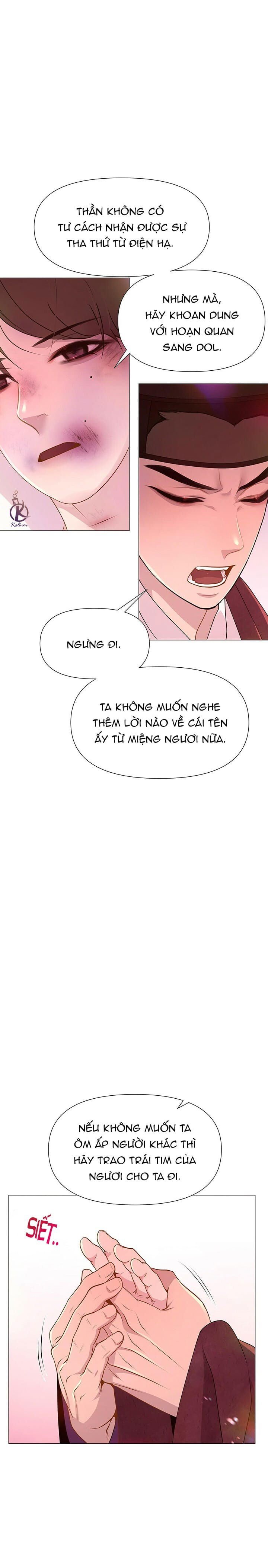 dạ xoa hoá diễn ký chapter 24 8