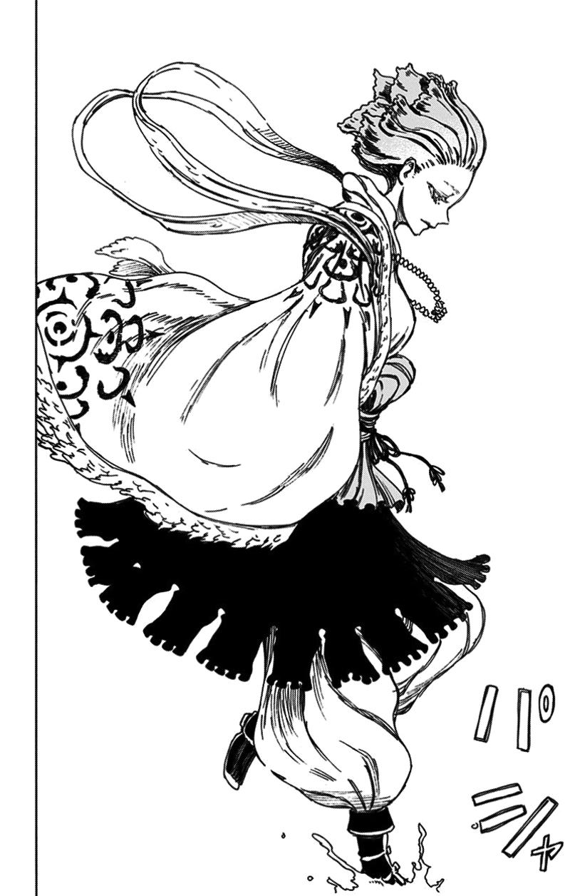 jigokuraku chapter 19 10