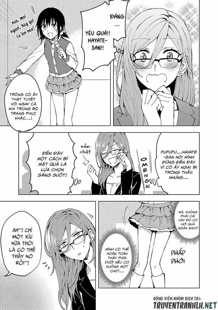 hero-san and former general-san chapter 4 5