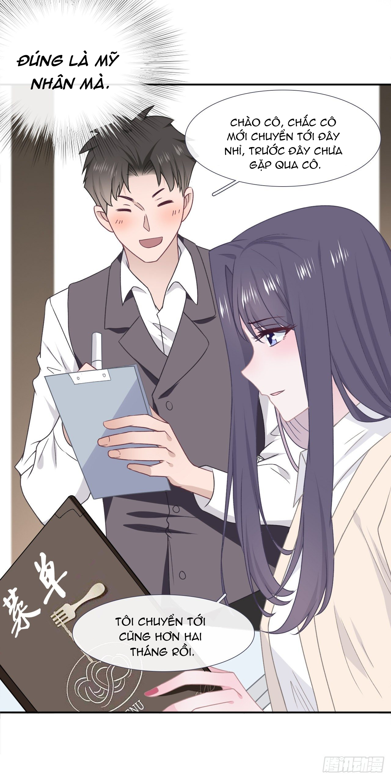 cái thùng cơm sát vách chapter 52 16