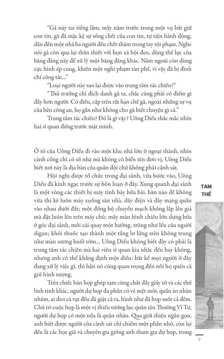 Tam Thể 1 (Tái Bản)