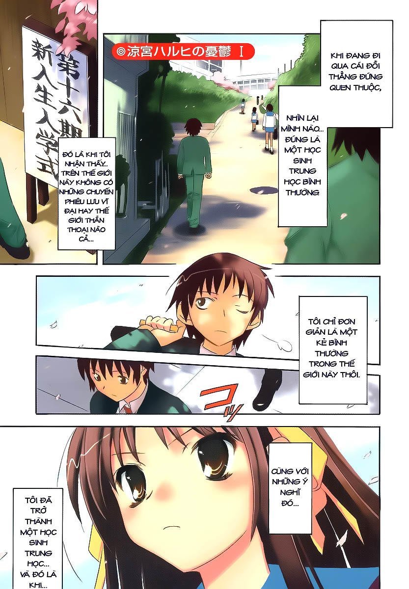 suzumiya haruhi no yuutsu chapter 1 4
