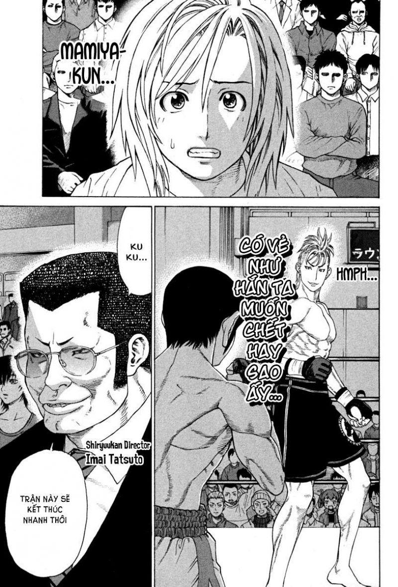 karate shoukoushi kohinata minoru chapter 186 17