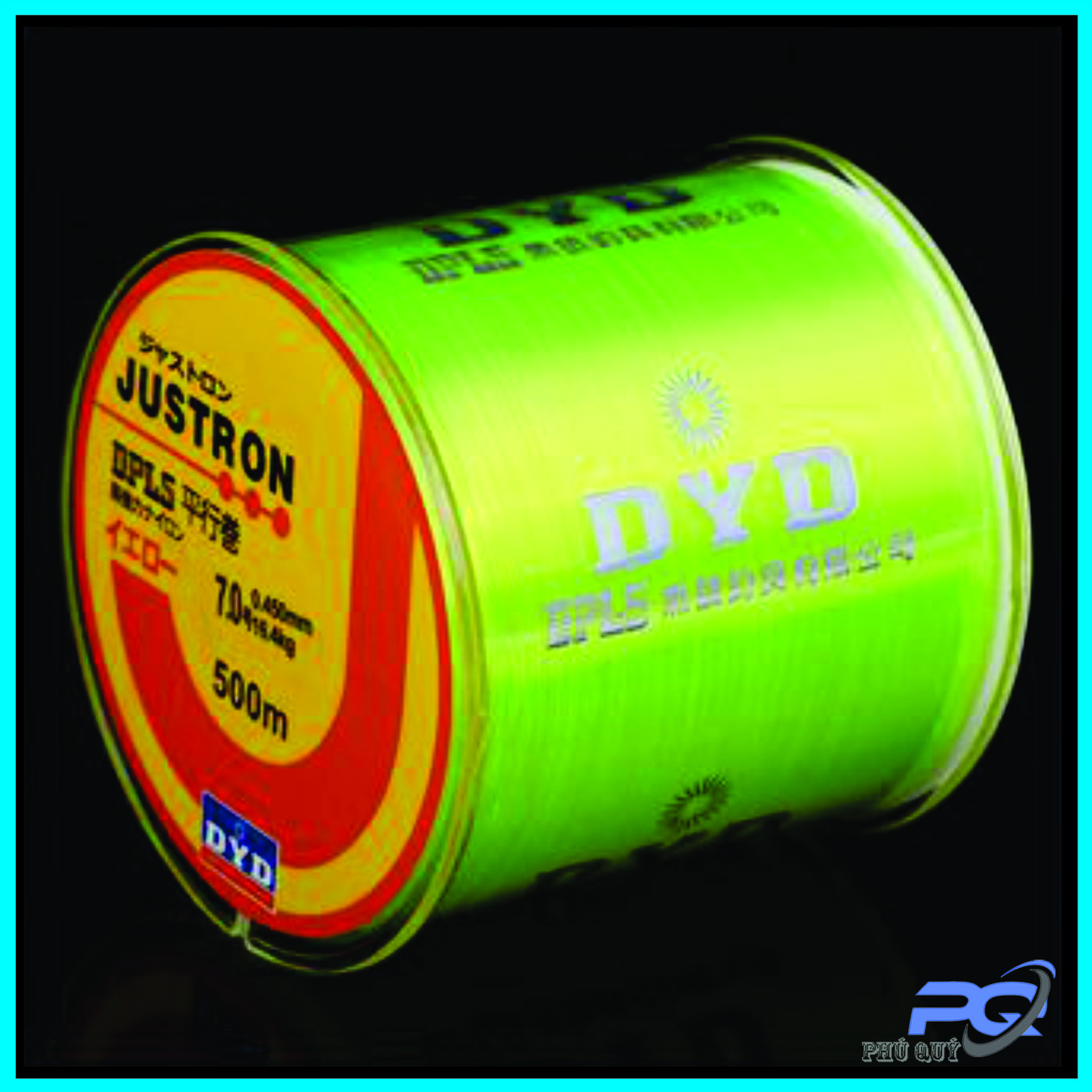 Dây Cước Justron - 500m