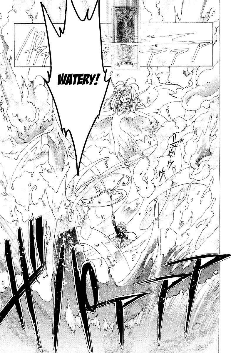 card captor sakura chapter 44 24