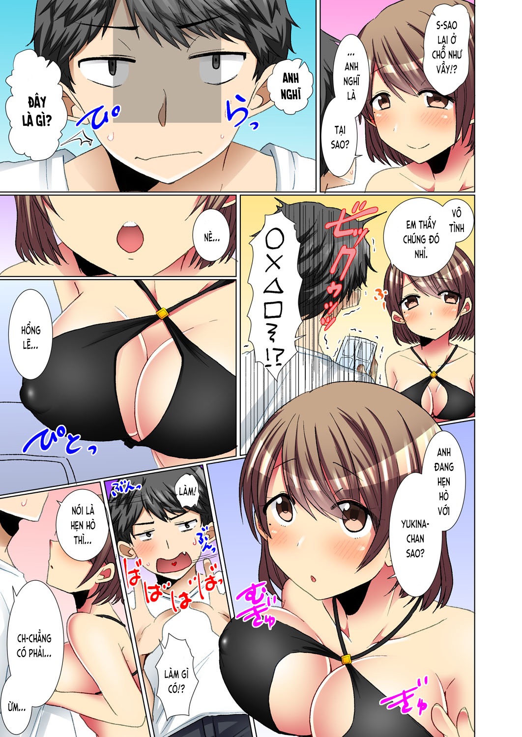 mượn rượu thịt nhau! (full) chapter 6 5