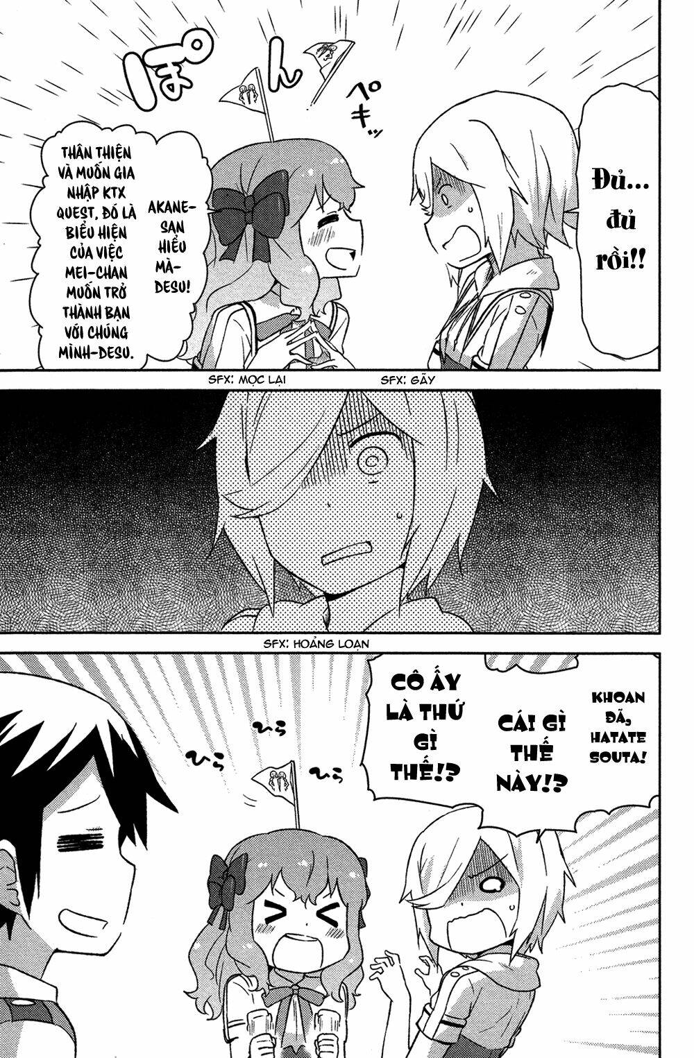 kanojo ga flag o oraretara chapter 14 39