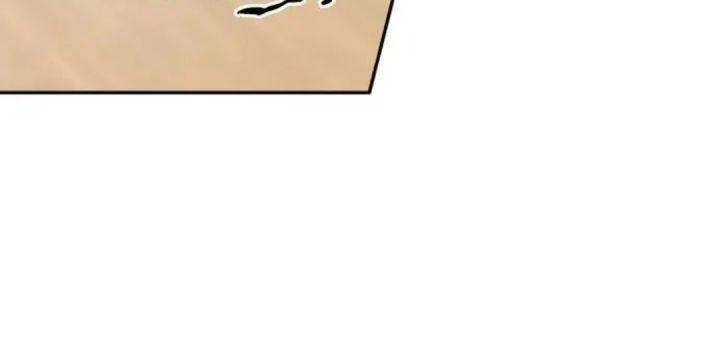 cuộc tấn công tỏ tình bất ngơ chapter 1.1 31