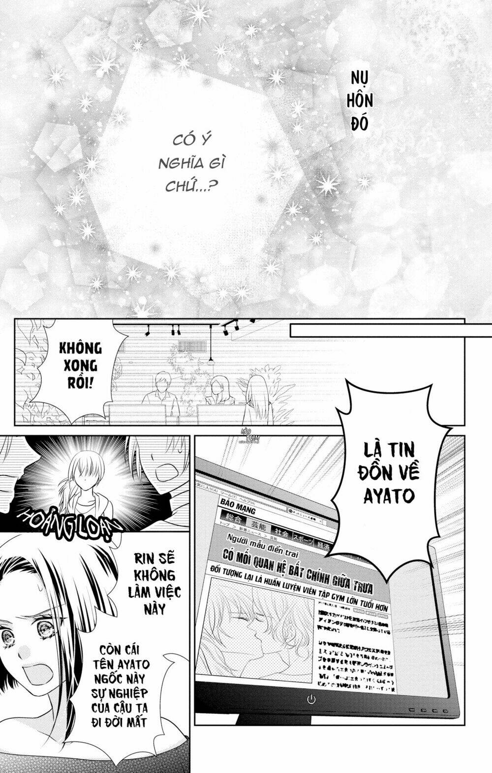 anata to koi ga shitai no desu! chapter 3 30