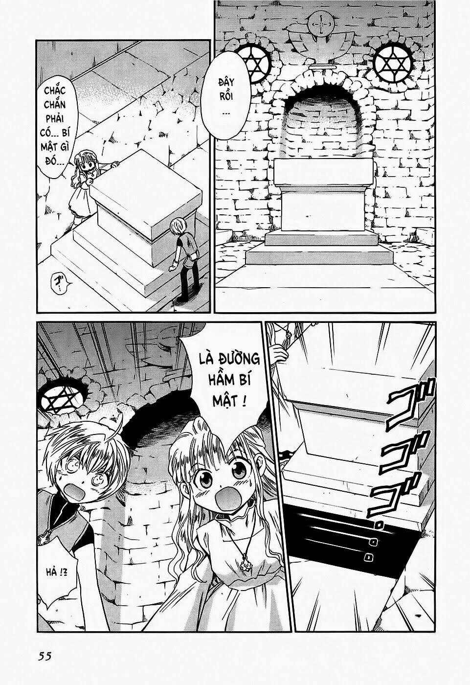 +anima chapter 52 17