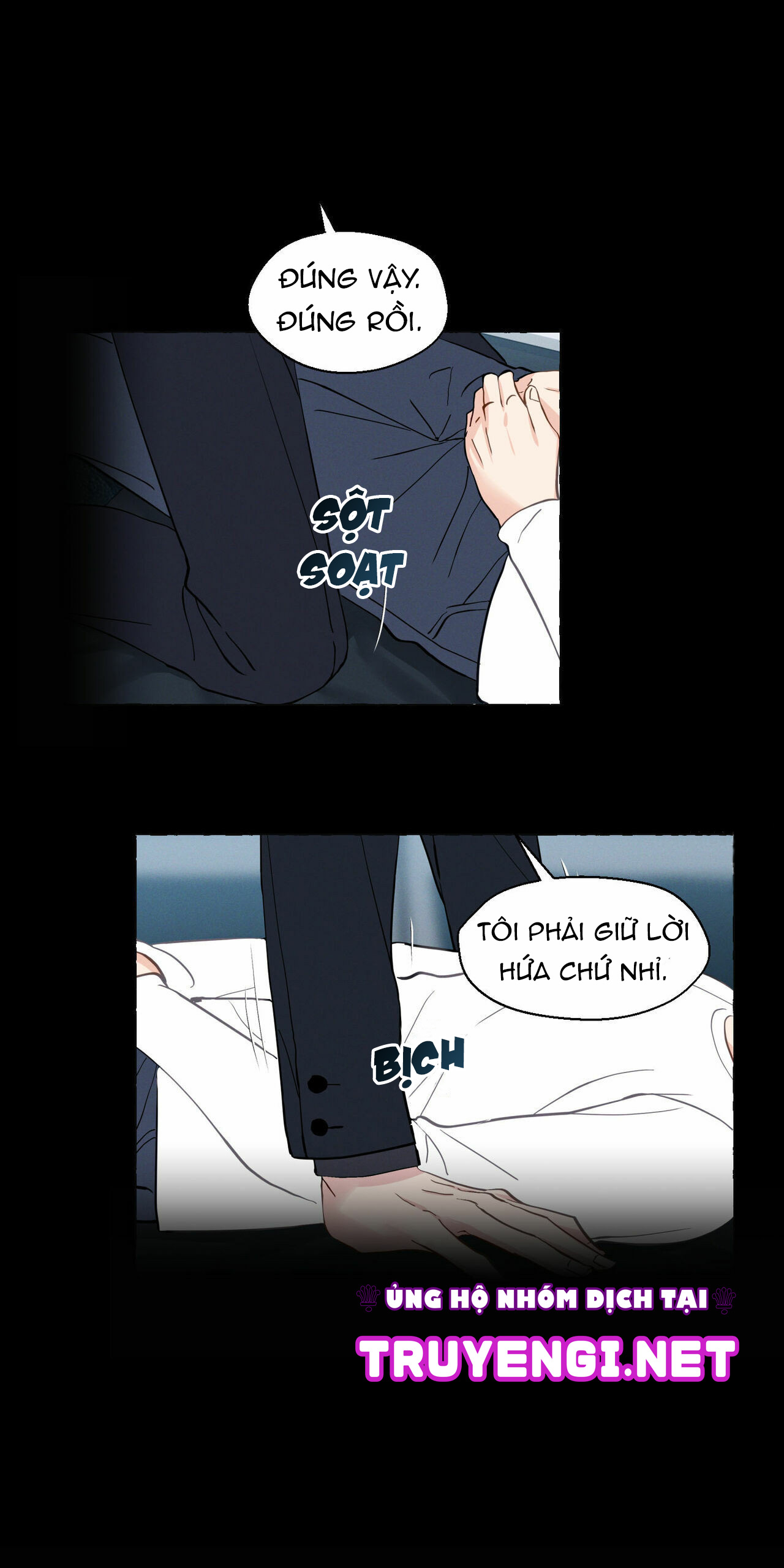 vanilla taste chapter 11 8