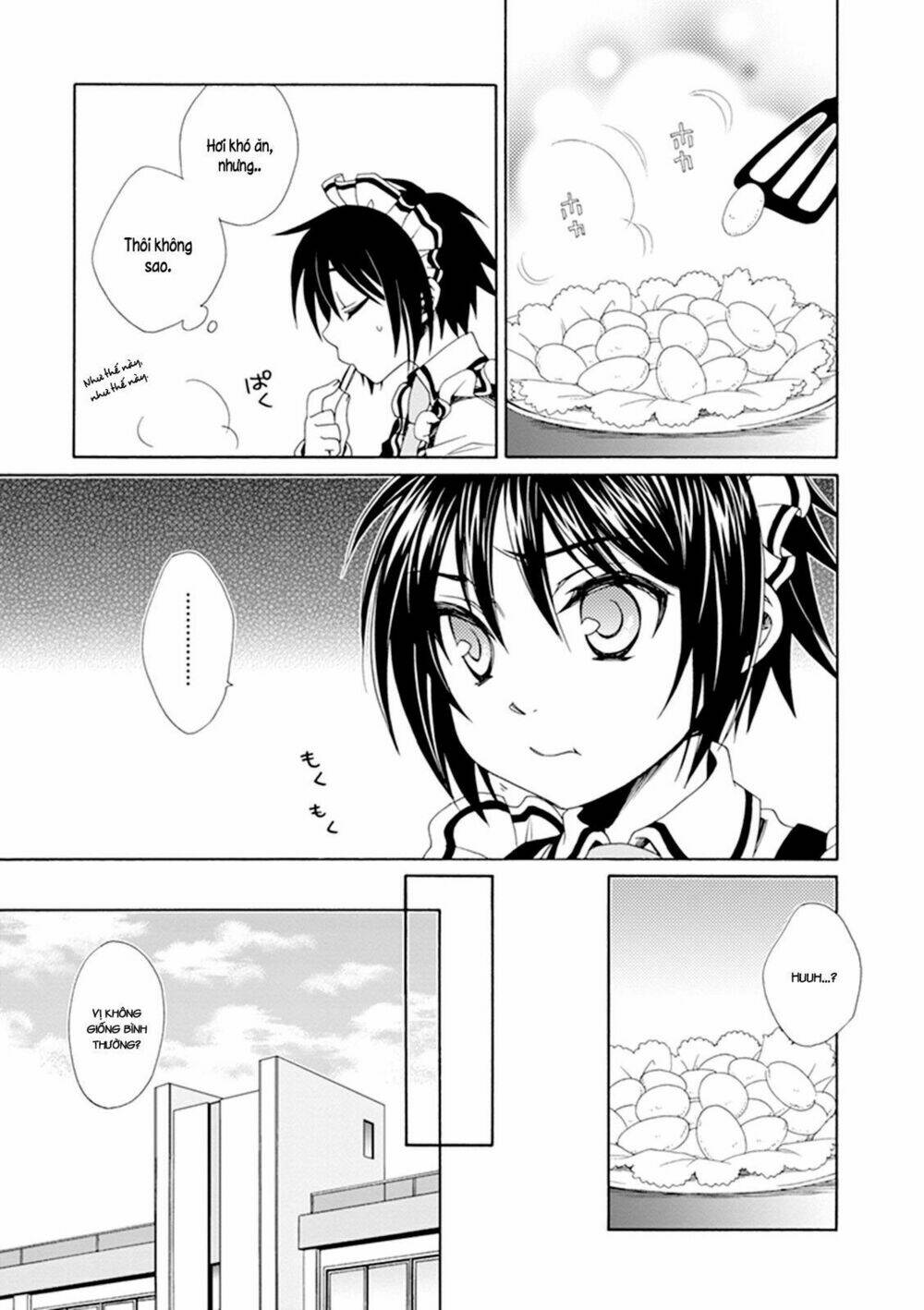 shounen maid chapter 24 5