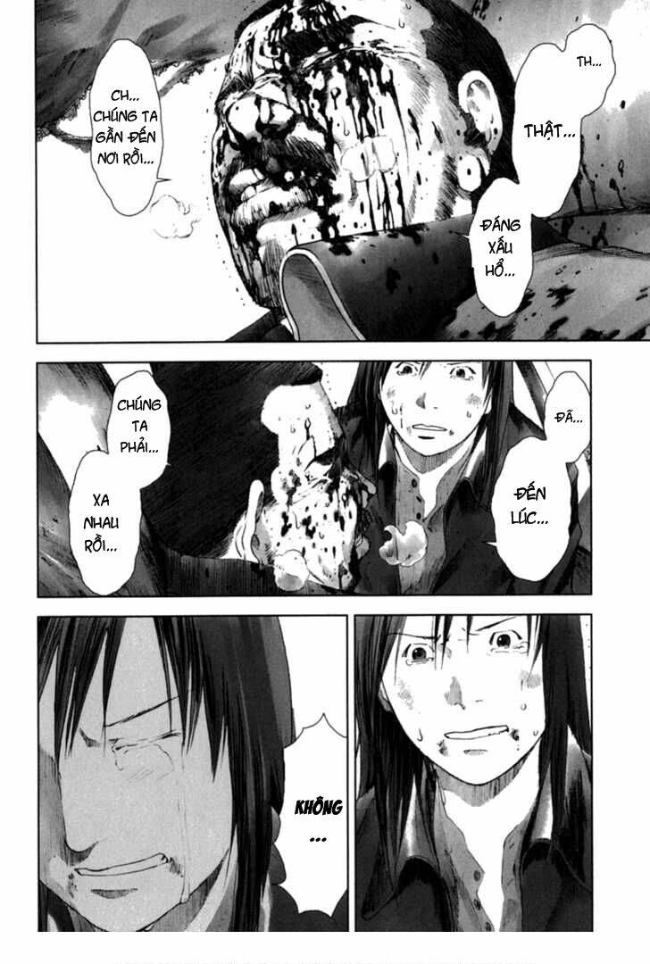 manhole chapter 25 6