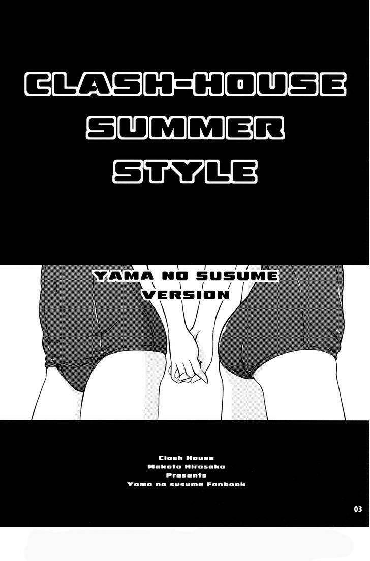yama no susume clash house summer style chapter 1 2