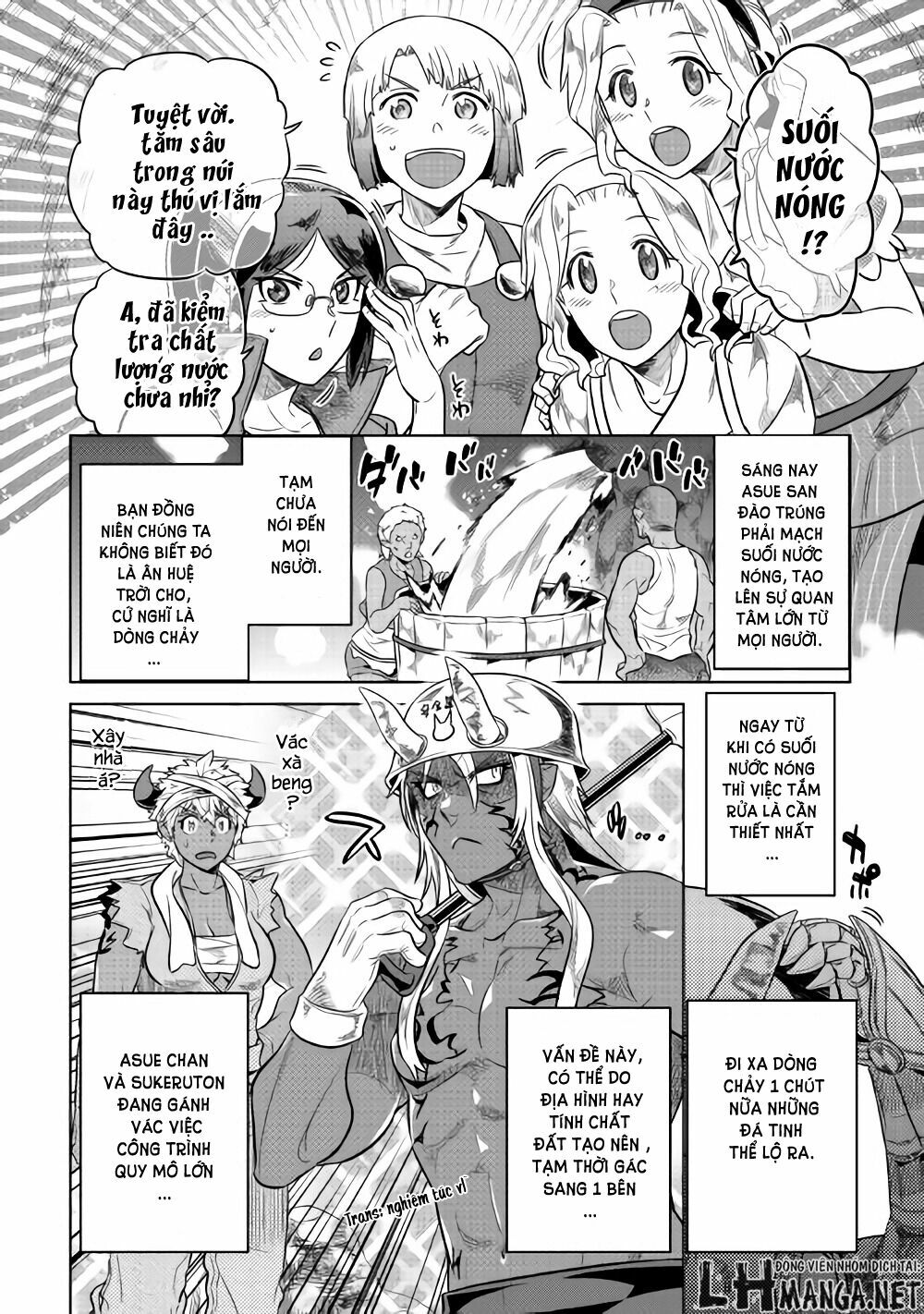 re:monster chapter 29.5 8