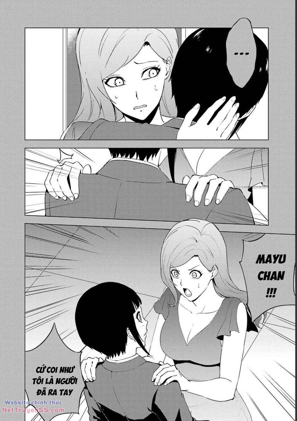 ore no genjitsu wa renai game?? ka to omottara inochigake no game datta chapter 60 43