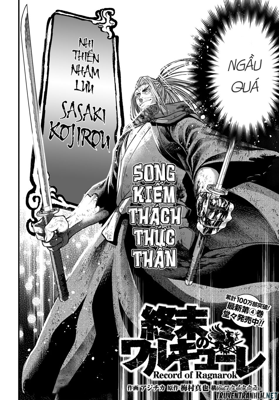 đại chiến nhân thần chapter 19 3