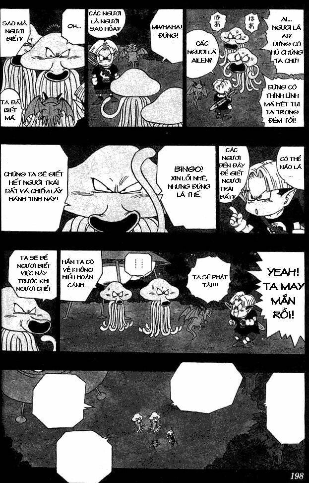 go! go! ackman chapter 8 4