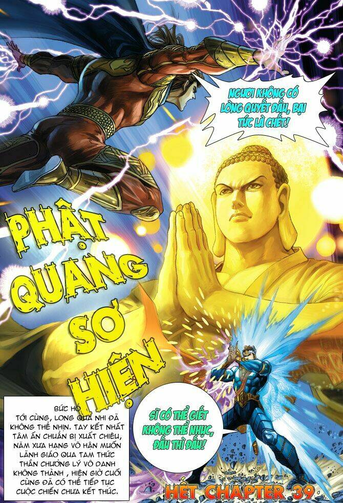 thiên tử truyền kỳ 5 - như lai thần chưởng chapter 39 37
