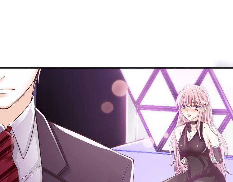 manh thê kim chủ chapter 2 36