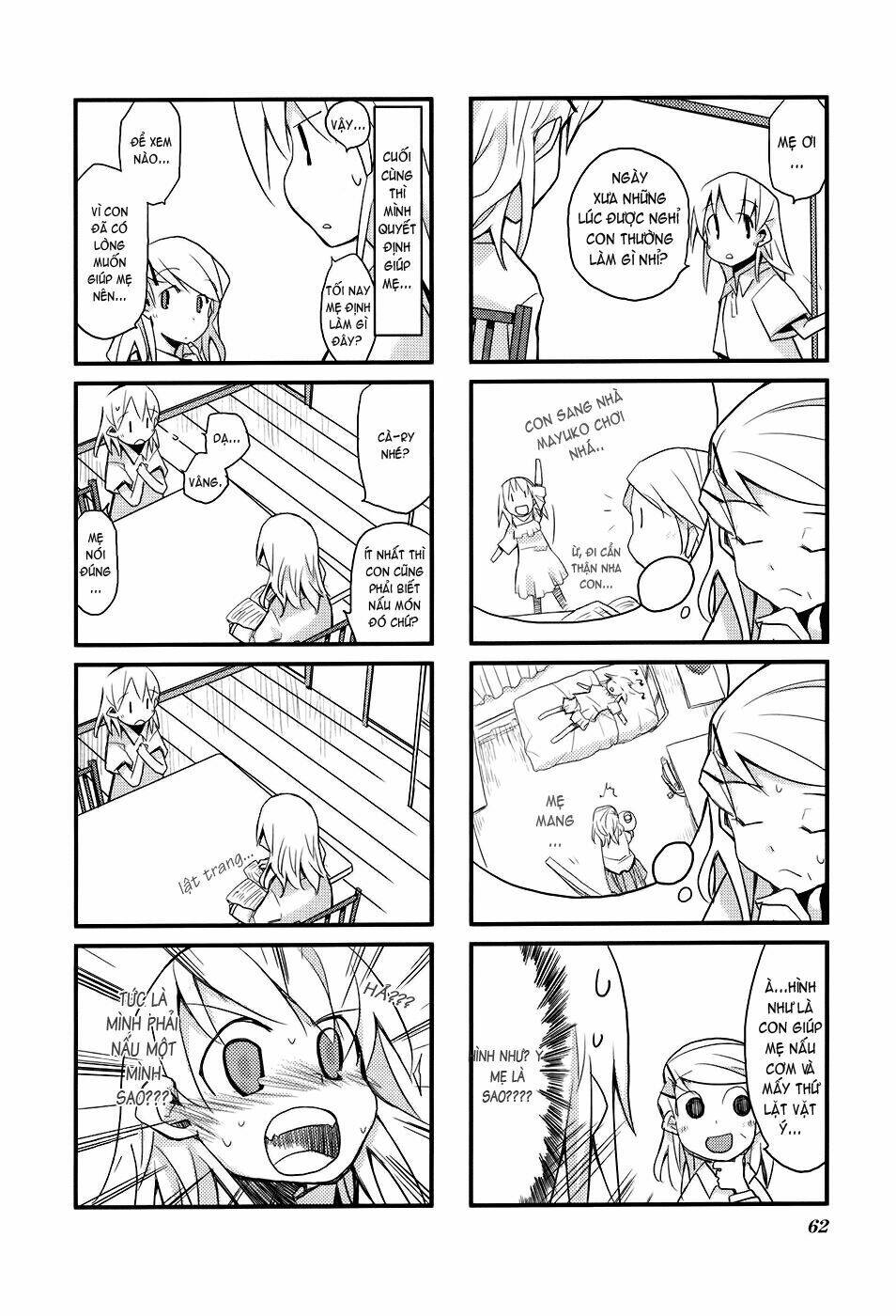 sora no shita yane no naka chapter 7 5