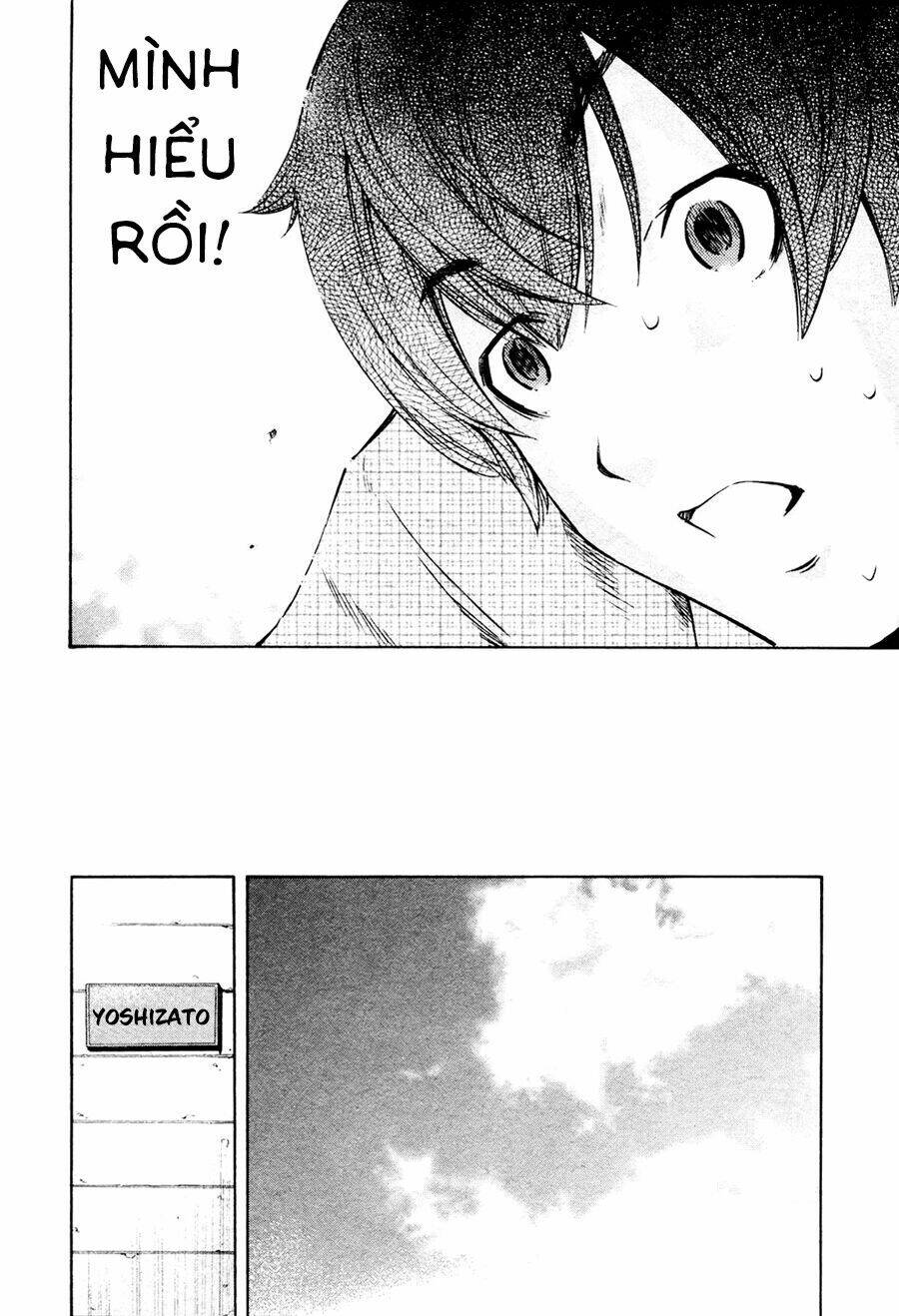 love riron chapter 17 17