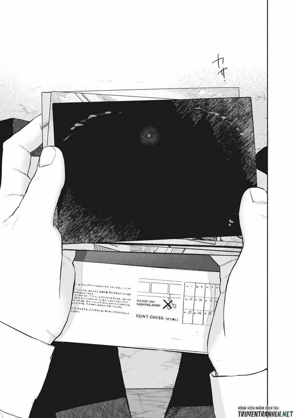 my daughter's friend chapter 33 13