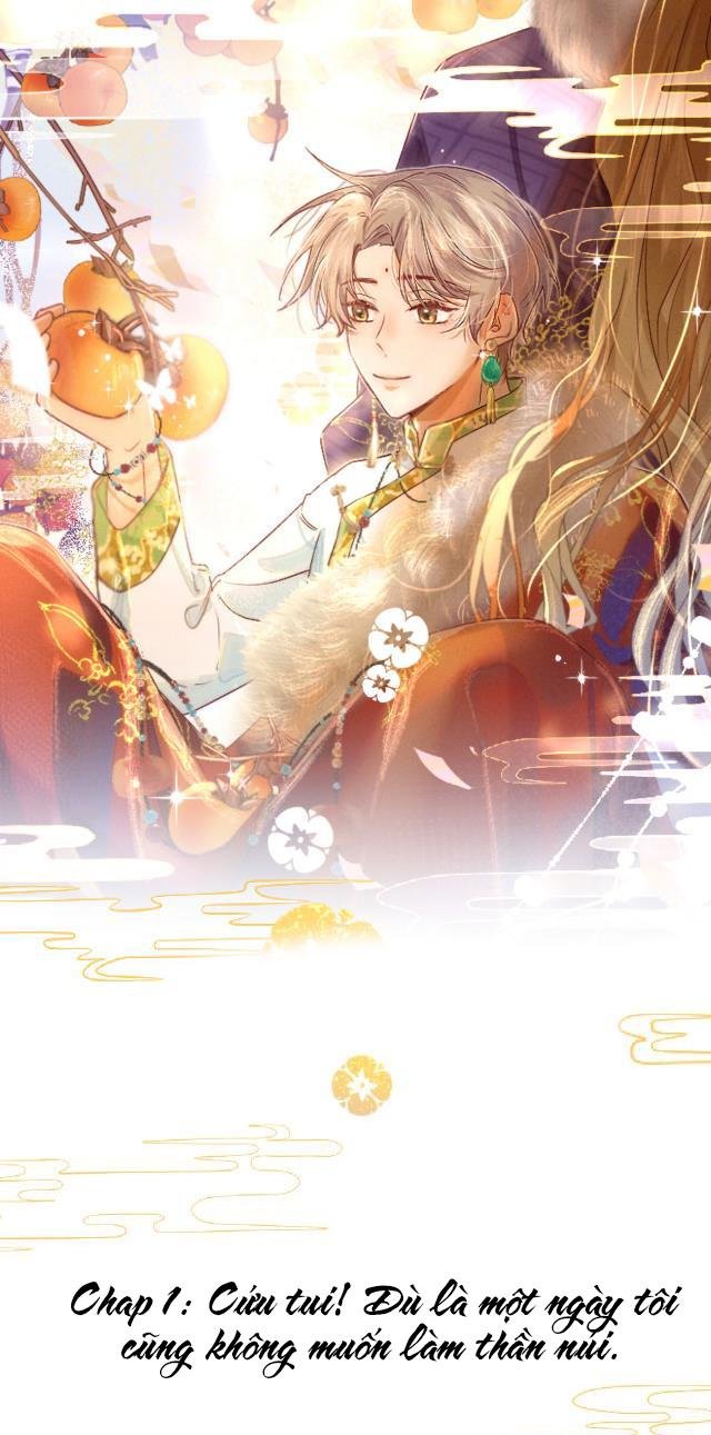 cứu mạng! ta không làm thần tiên đâu chapter 1 1
