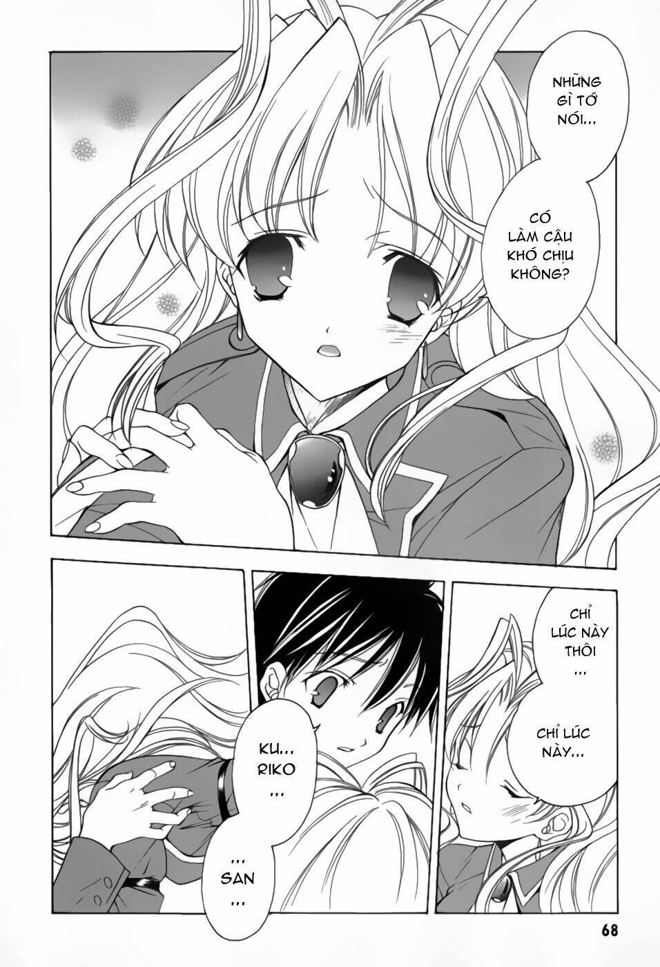 maburaho chapter 3 17