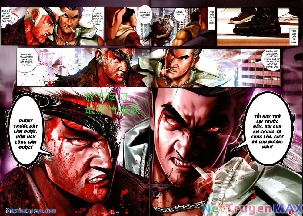 hỏa vũ diệu dương chapter 944 25