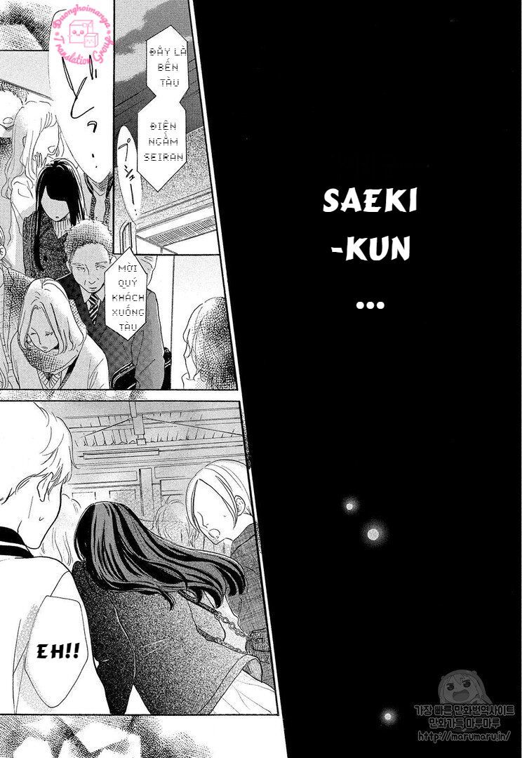 takane no ran-san chapter 11.5 39