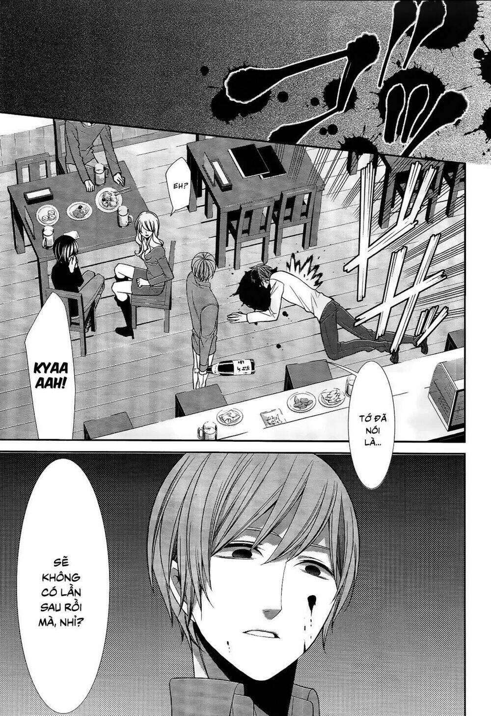 shuuen no elysion chapter 17 4