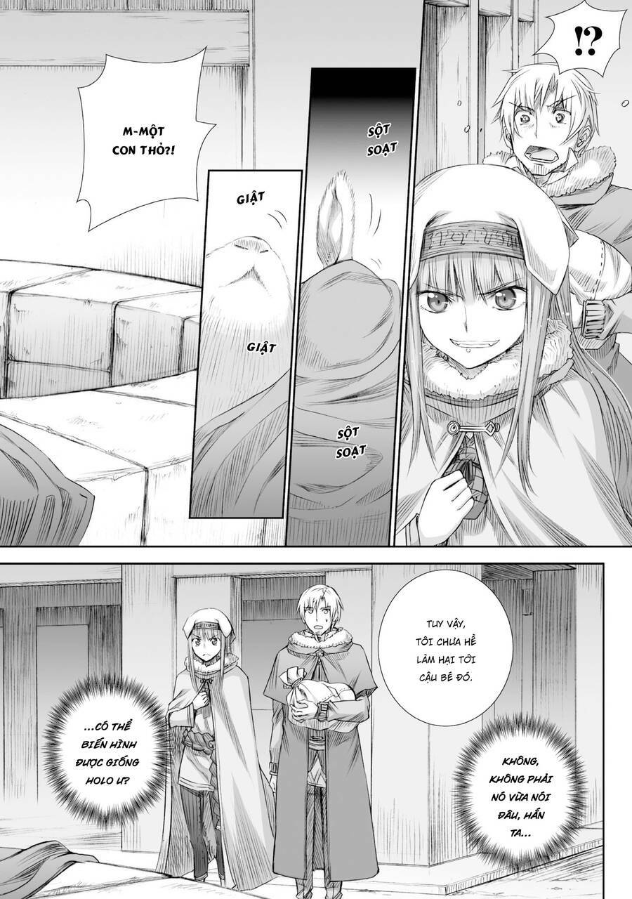 ookami to koushinryou chapter 82 25