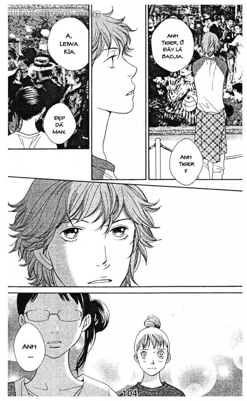 tigers and wolves chapter 2 104