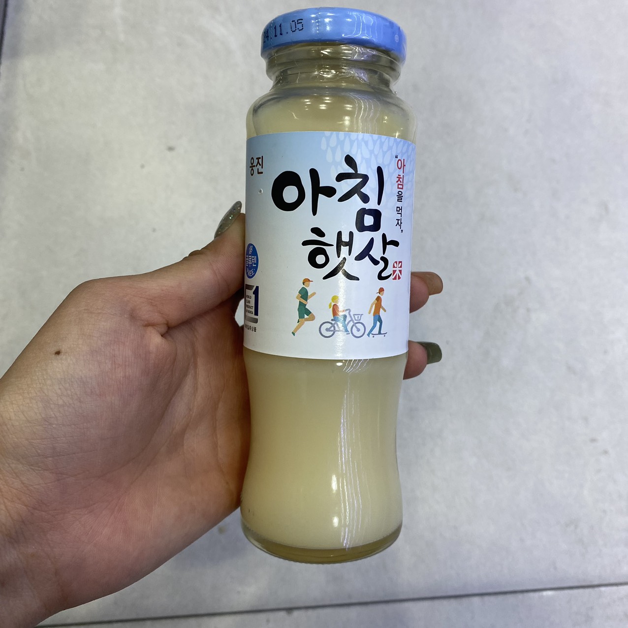 Nước Gạo Morning Rice Woongjin Hàn Quốc Chai 180ML / 웅진) 아침햇살 180ML