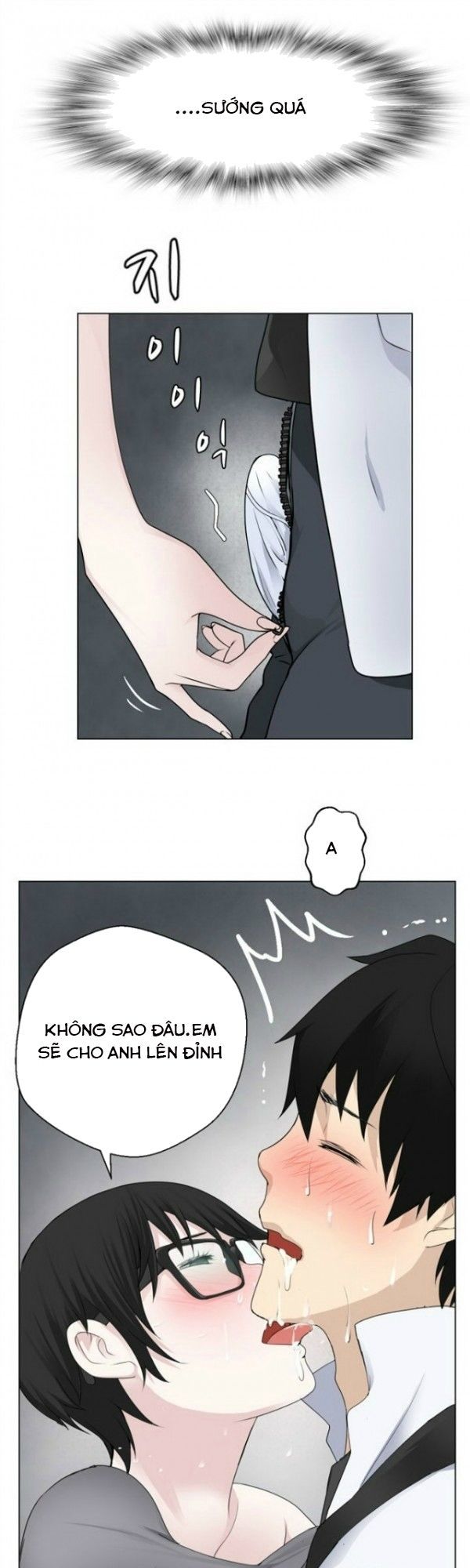 franken jo chapter 6 13