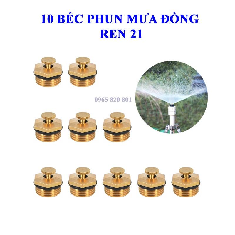 Béc phun tưới hình quạt 360,chất liệu đồng