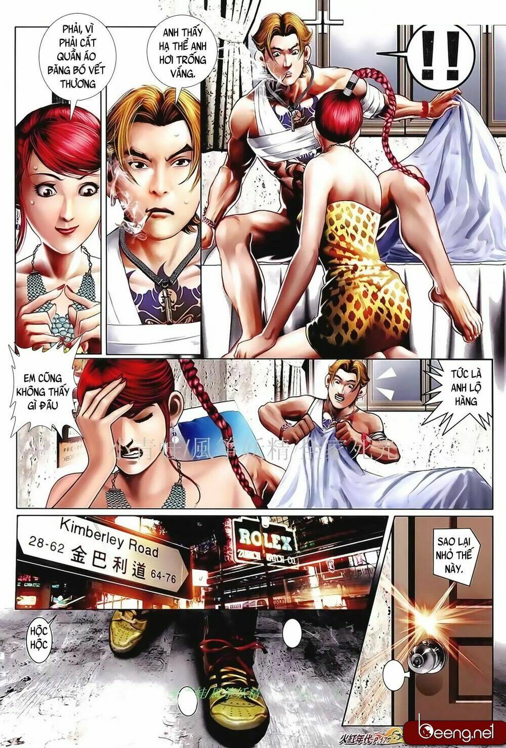 hỏa hồng niên đại hắc cốt đường chapter 1022 14