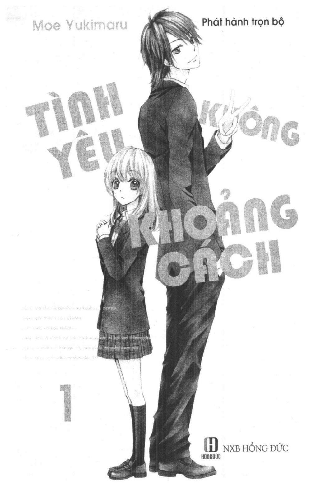 ore-sama kingdom chapter 1 164