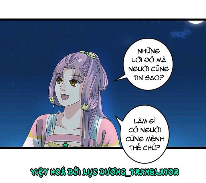 mấy bà vợ của trẫm đều chết hết rồi chapter 9 16