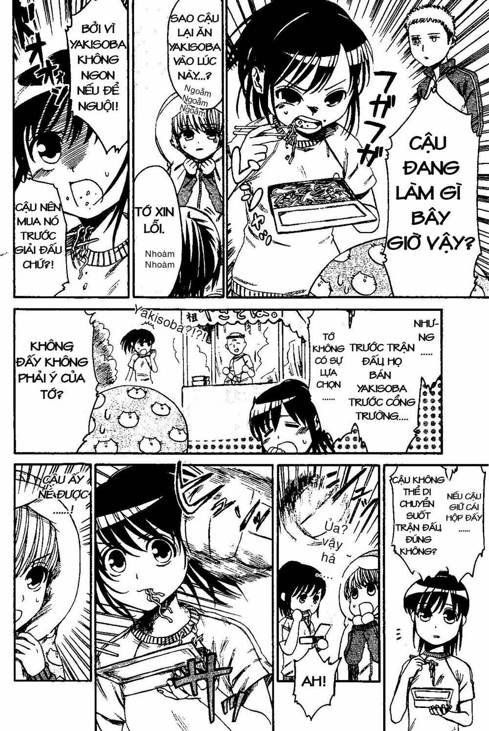 shingeki! kyojin chuugakkou chapter 4 7