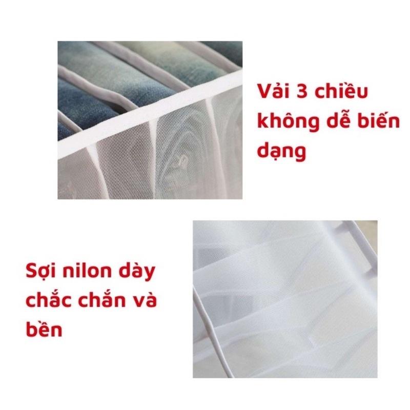 Túi Đựng Quần Áo Chia Ngăn ANHOME, Hộp Xếp Quần Áo Đồ Lót Tiện Ích 7 Ngăn Tiện Lợi Giá Rẻ