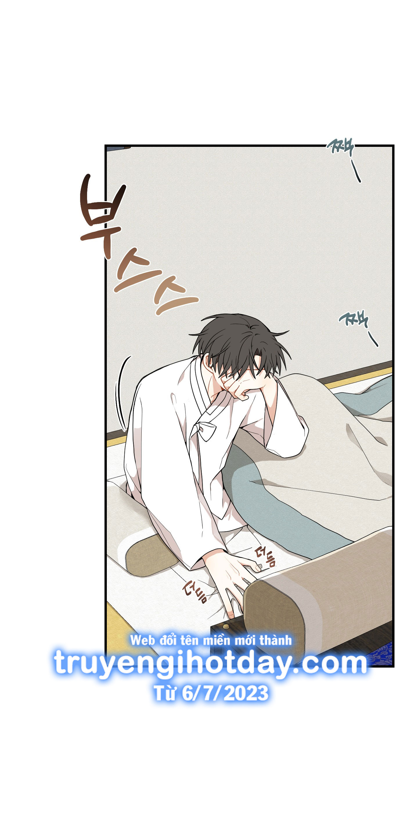 Dưới Tán Hoa Liên Kiều chapter 39.1 - Trang 3