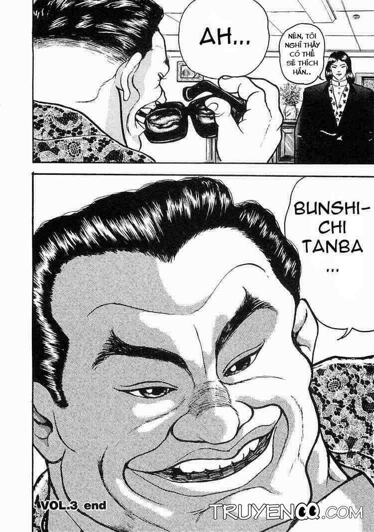 garouden chapter 3 37