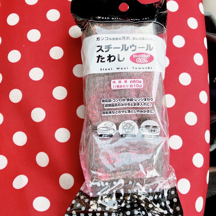 Set 6 cuộn mút cọ rửa xoong nồi Echo Metal - Hàng Nội Địa Nhật Bản nhập khẩu