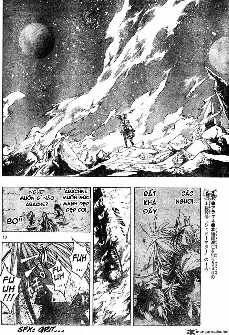 mixim12 chapter 112 11