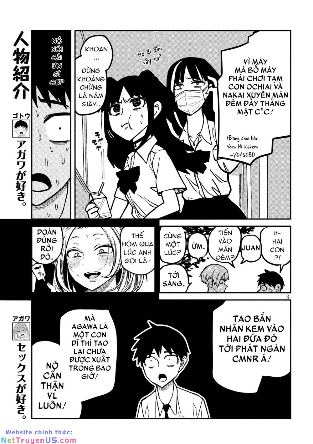 crush của tôi là một đứa lẳng lơ chapter 19 4