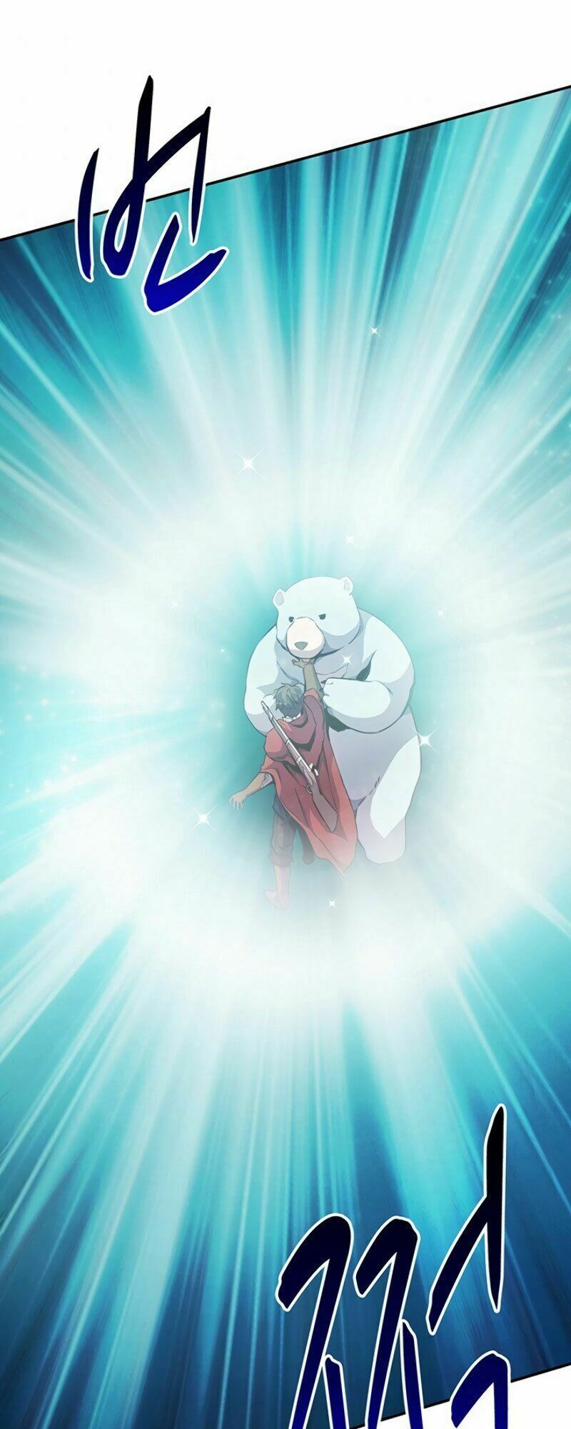 arcane sniper chapter 21 1