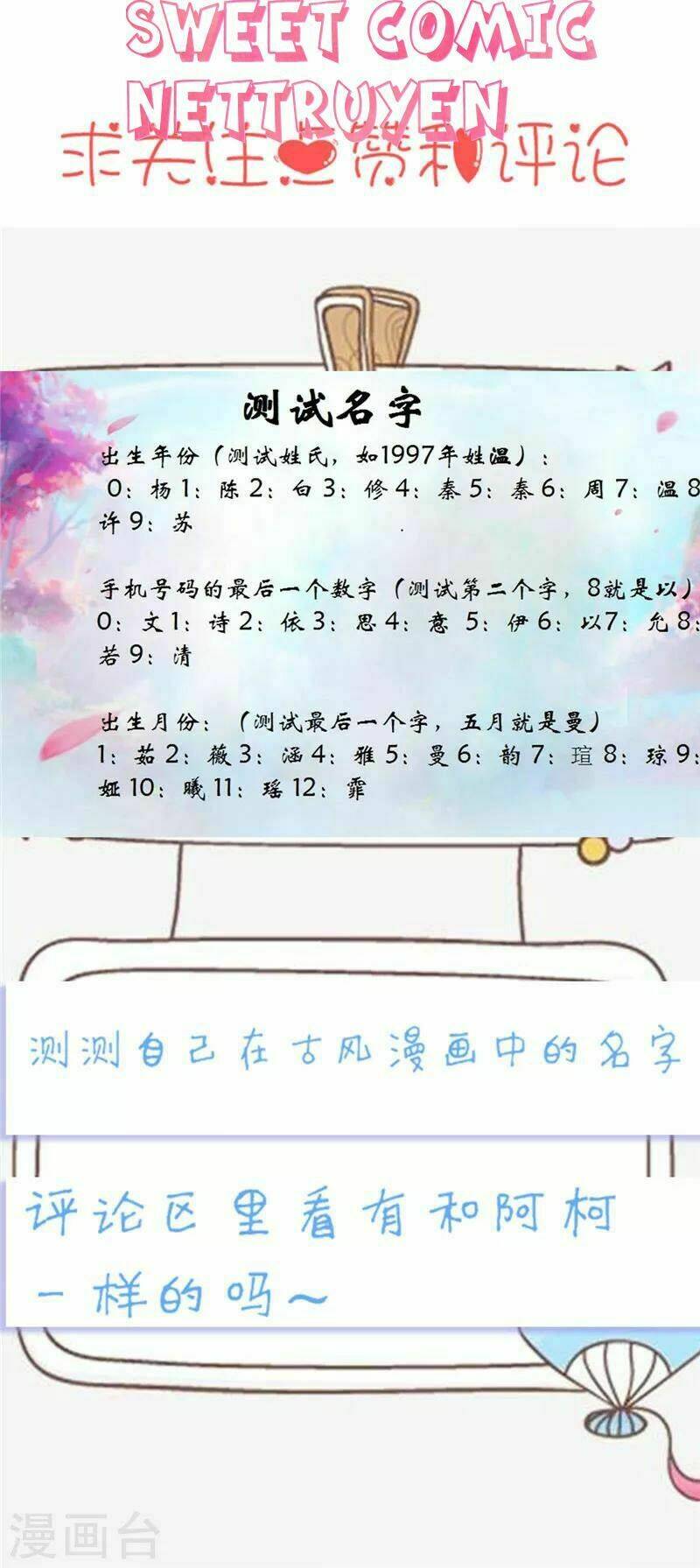 manh bảo đột kích: mami cha con đâu ? chapter 31 26