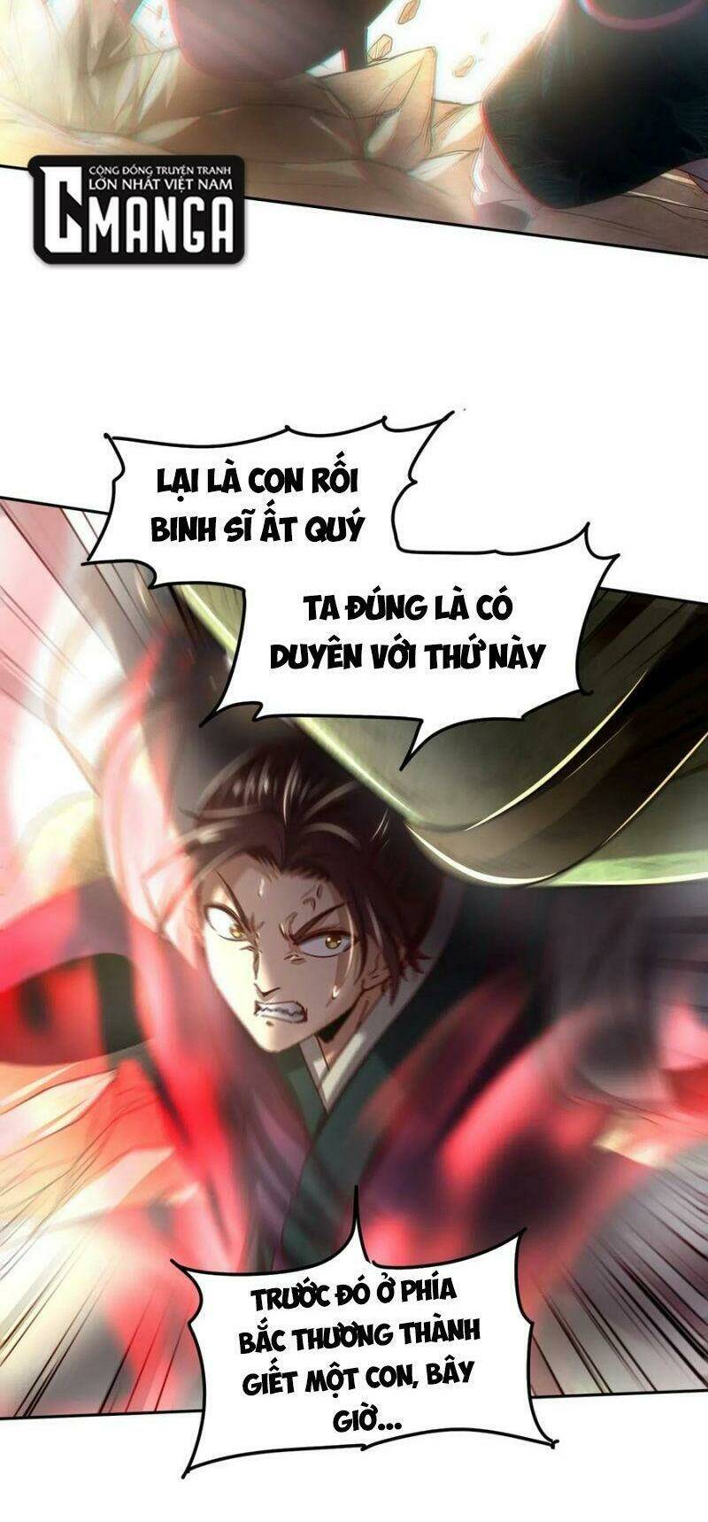 Xuân Thu Bá Đồ Chapter 127 - Trang 33